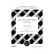 Jus De Boudin Noir 50ml par Le French Liquide